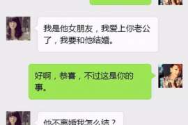 铜仁捉小三公司